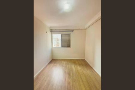 Apartamento à venda com 84m², 2 quartos e 2 vagas