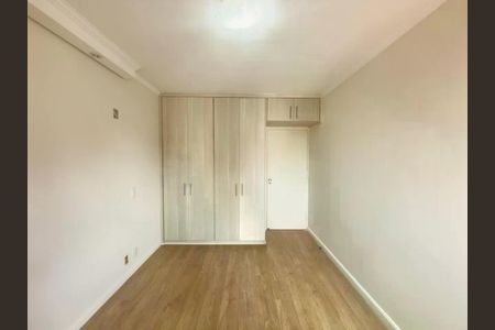 Apartamento à venda com 84m², 2 quartos e 2 vagas