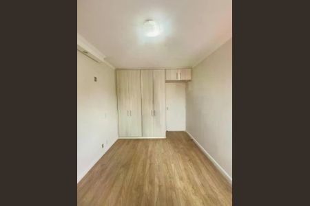 Apartamento à venda com 84m², 2 quartos e 2 vagas