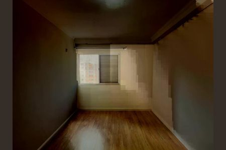 Apartamento à venda com 84m², 2 quartos e 2 vagas