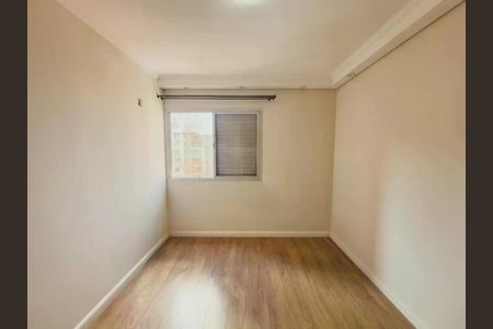 Apartamento à venda com 84m², 2 quartos e 2 vagas