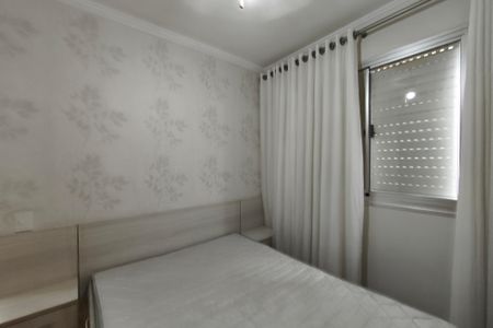 Apartamento para alugar com 60m², 2 quartos e 1 vaga Apartamento para alugar com 60m², 2 quartos e 1 vagaQuarto 1