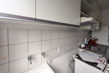 Apartamento para alugar com 60m², 2 quartos e 1 vaga Apartamento para alugar com 60m², 2 quartos e 1 vagaÁrea de Serviço