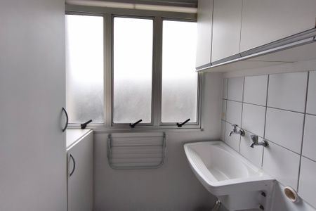Apartamento para alugar com 60m², 2 quartos e 1 vaga Apartamento para alugar com 60m², 2 quartos e 1 vagaÁrea de Serviço