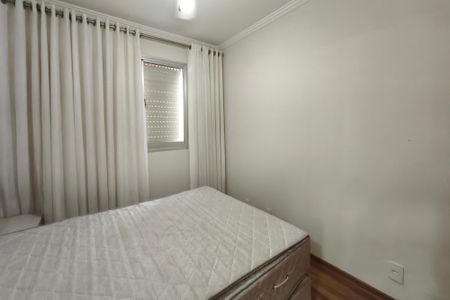 Apartamento para alugar com 60m², 2 quartos e 1 vaga Apartamento para alugar com 60m², 2 quartos e 1 vagaQuarto 1