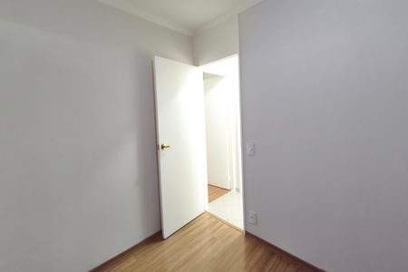 Apartamento para alugar com 60m², 2 quartos e 1 vaga Apartamento para alugar com 60m², 2 quartos e 1 vagaQuarto 2