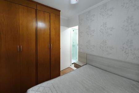 Quarto 1 de apartamento para alugar com 2 quartos, 60m² em Parque Italia, Campinas