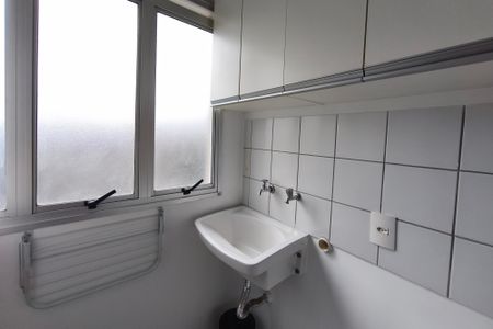 Apartamento para alugar com 60m², 2 quartos e 1 vaga Apartamento para alugar com 60m², 2 quartos e 1 vagaÁrea de Serviço