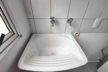 Apartamento para alugar com 60m², 2 quartos e 1 vaga Apartamento para alugar com 60m², 2 quartos e 1 vagaÁrea de Serviço
