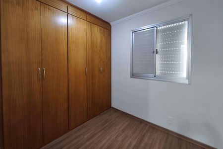Apartamento para alugar com 60m², 2 quartos e 1 vaga Apartamento para alugar com 60m², 2 quartos e 1 vagaQuarto 2