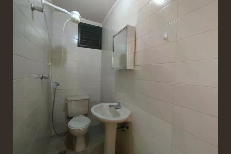 Apartamento para alugar com 2 quartos, 98m² em Bosque, Campinas