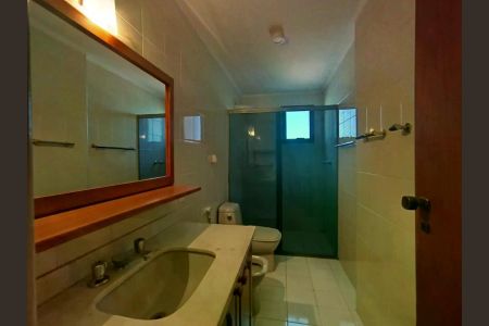 Apartamento para alugar com 2 quartos, 98m² em Bosque, Campinas
