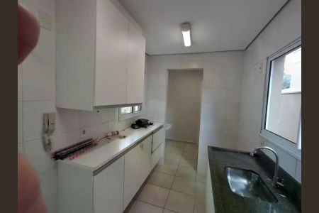 Casa de condomínio para alugar com 283m², 3 quartos e 2 vagas