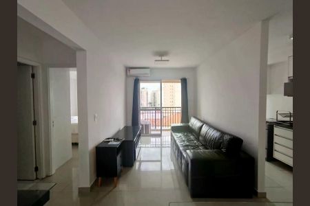 Apartamento para alugar com 1 quarto, 45m² em Cambuí, Campinas
