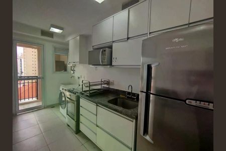 Apartamento para alugar com 45m², 1 quarto e 1 vaga