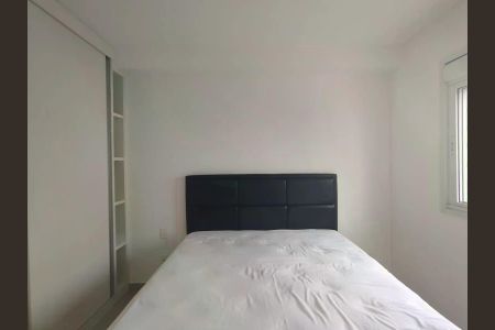 Apartamento para alugar com 1 quarto, 45m² em Cambuí, Campinas