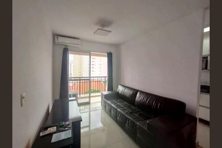 Apartamento para alugar com 1 quarto, 45m² em Cambuí, Campinas