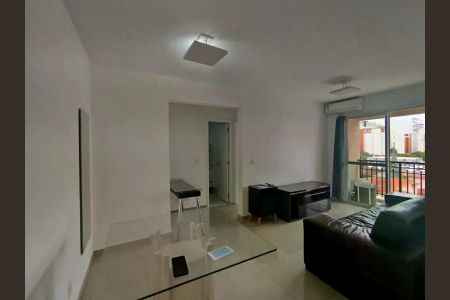 Apartamento para alugar com 1 quarto, 45m² em Cambuí, Campinas