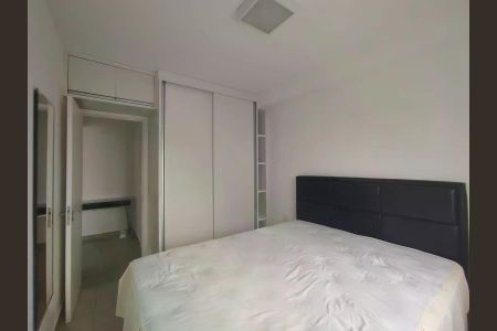 Apartamento para alugar com 1 quarto, 45m² em Cambuí, Campinas