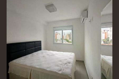Apartamento para alugar com 1 quarto, 45m² em Cambuí, Campinas