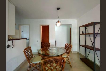 Apartamento para alugar com 70m², 1 quarto e 1 vaga