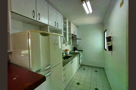 Apartamento para alugar com 70m², 1 quarto e 1 vaga