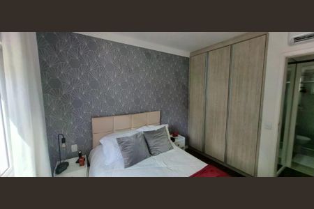 Apartamento à venda com 59m², 1 quarto e 1 vaga