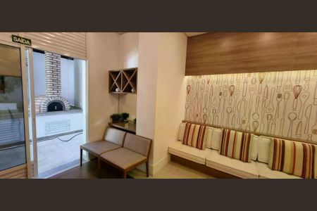 Apartamento à venda com 59m², 1 quarto e 1 vaga