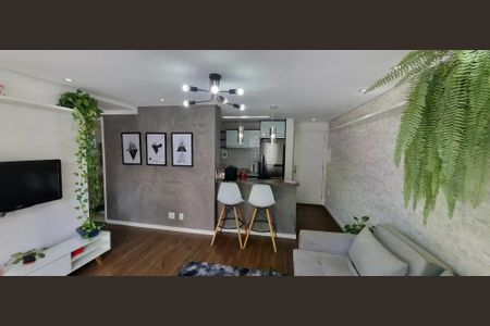 Apartamento à venda com 59m², 1 quarto e 1 vaga