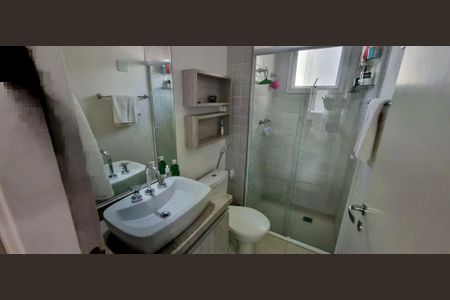 Apartamento à venda com 59m², 1 quarto e 1 vaga