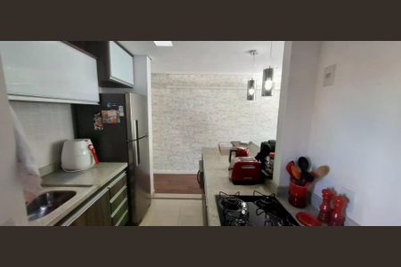 Apartamento à venda com 59m², 1 quarto e 1 vaga