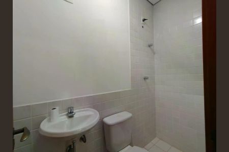 Casa de condomínio para alugar com 200m², 4 quartos e 2 vagas