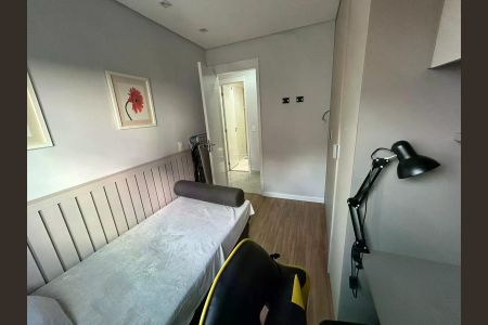 Apartamento à venda com 2 quartos, 55m² em Bonfim, Campinas