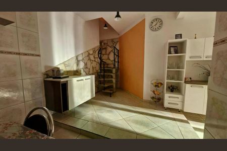 Casa à venda com 2 quartos, 194m² em Jardim Santa Genebra, Campinas