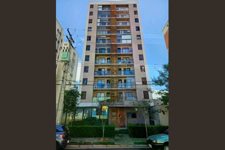Apartamento à venda com 58m², 2 quartos e 1 vaga