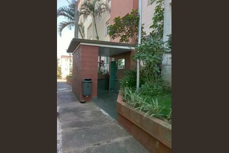 Apartamento à venda com 73m², 3 quartos e 1 vaga