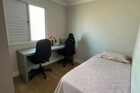 Apartamento para alugar com 2 quartos, 47m² em Vila Satúrnia, Campinas