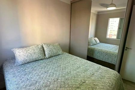 Apartamento para alugar com 2 quartos, 47m² em Vila Satúrnia, Campinas