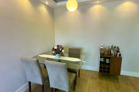 Apartamento para alugar com 2 quartos, 47m² em Vila Satúrnia, Campinas