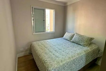 Apartamento para alugar com 2 quartos, 47m² em Vila Satúrnia, Campinas