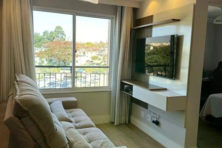 Apartamento para alugar com 2 quartos, 47m² em Vila Satúrnia, Campinas