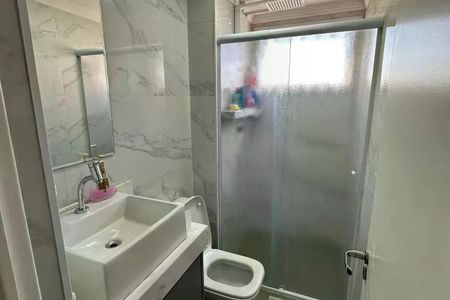 Apartamento para alugar com 2 quartos, 47m² em Vila Satúrnia, Campinas