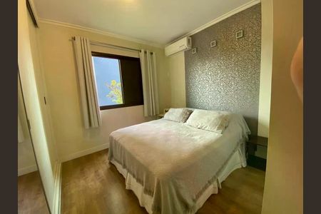 Apartamento à venda com 137m², 3 quartos e 2 vagas