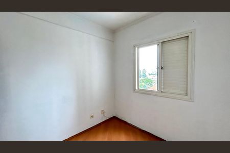 Apartamento para alugar com 85m², 3 quartos e 1 vaga Apartamento para alugar com 85m², 3 quartos e 1 vagaQuarto 1