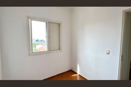 Apartamento para alugar com 85m², 3 quartos e 1 vaga Apartamento para alugar com 85m², 3 quartos e 1 vagaQuarto 2