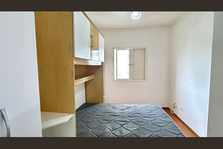 Apartamento para alugar com 85m², 3 quartos e 1 vaga Apartamento para alugar com 85m², 3 quartos e 1 vagaQuarto 3