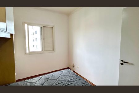 Apartamento para alugar com 85m², 3 quartos e 1 vaga Apartamento para alugar com 85m², 3 quartos e 1 vagaQuarto 3