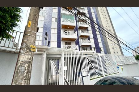 Apartamento para alugar com 85m², 3 quartos e 1 vaga Apartamento para alugar com 85m², 3 quartos e 1 vagaFachada do Prédio