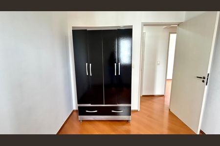 Apartamento para alugar com 85m², 3 quartos e 1 vaga Apartamento para alugar com 85m², 3 quartos e 1 vagaQuarto 1