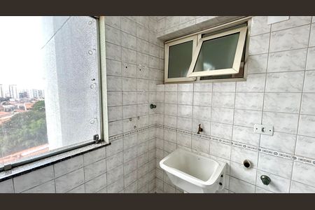 Apartamento para alugar com 85m², 3 quartos e 1 vaga Apartamento para alugar com 85m², 3 quartos e 1 vagaÁrea de Serviço